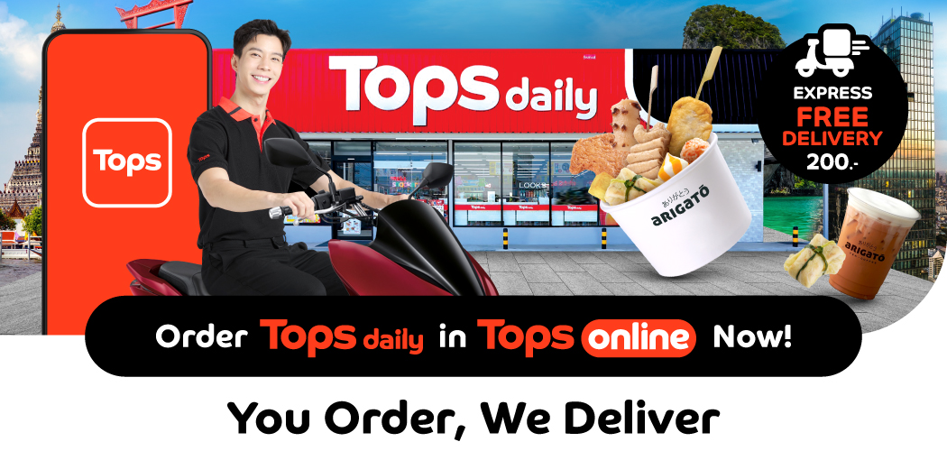 tops-online-x-tops-daily-apr-2024-static-bam_
