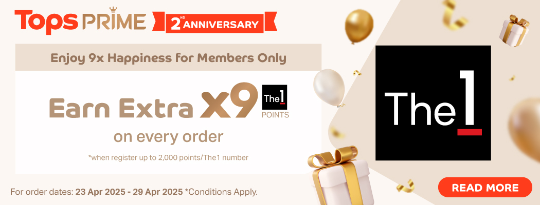 Tops Prime 2nd anniversary the 1