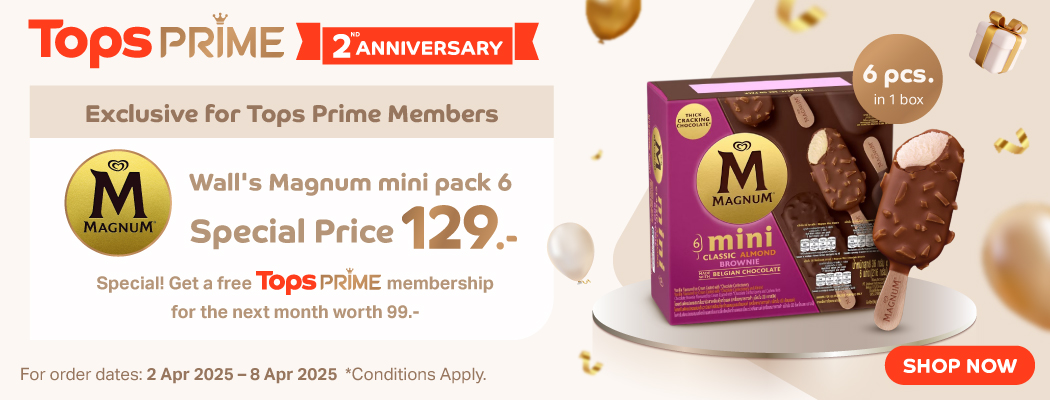 Tops Prime 2nd anniversary magnum