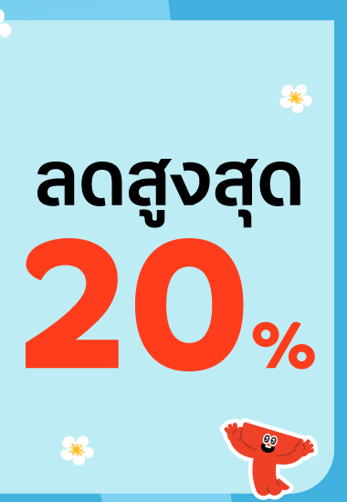 static-fun-fresh-24-brands-discount-mar-2025_large