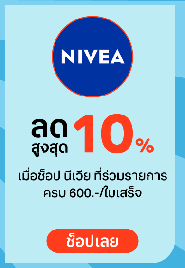 static-fun-fresh-24-brands-discount-mar-2025_small