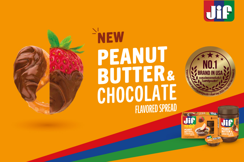 jif