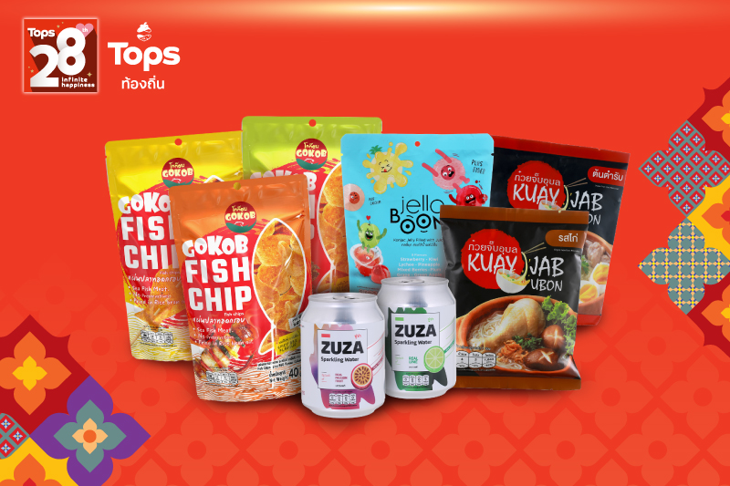 Celebrate Tops 28th Anniversary with 4 Local Thai Items by Tops Tongtin