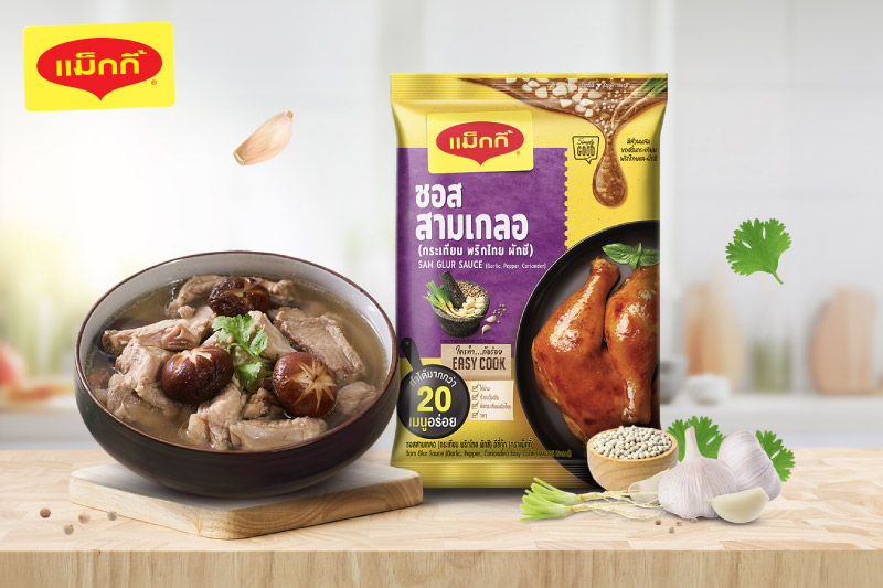 maggi