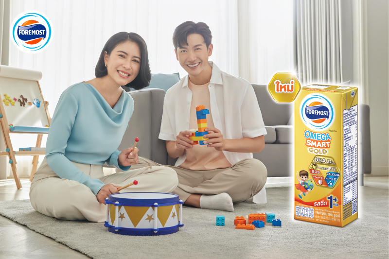 foremost smartgold