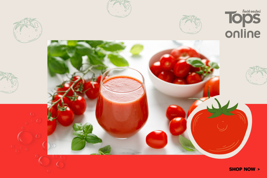 Tomatoes