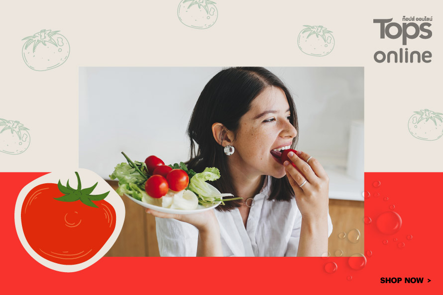 Tomatoes