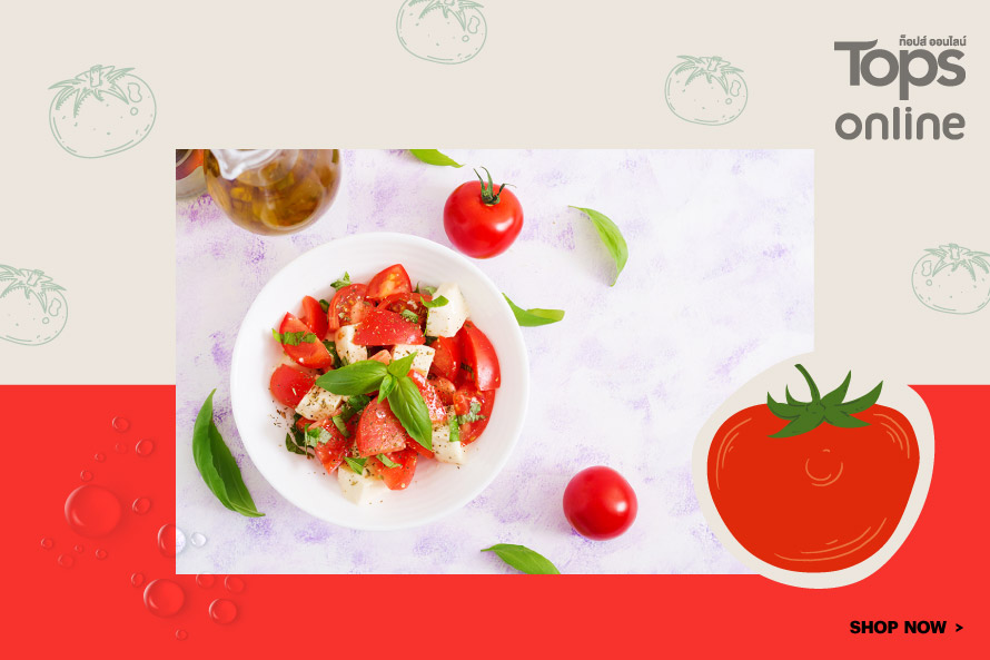 Tomatoes