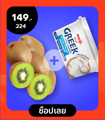 perfect-match-feb-2025-static-1