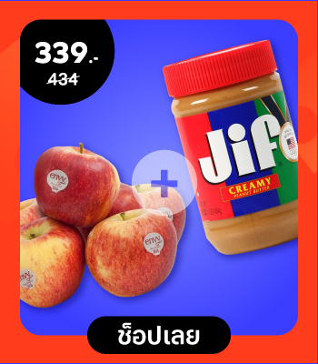 perfect-match-feb-2025-static-1