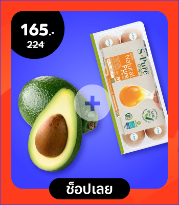 perfect-match-feb-2025-static-1