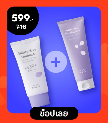 perfect-match-feb-2025-static-1