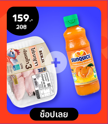 perfect-match-feb-2025-static-1