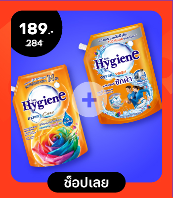 perfect-match-feb-2025-static-1