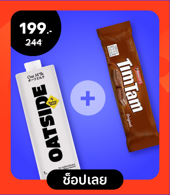 perfect-match-feb-2025-static-1