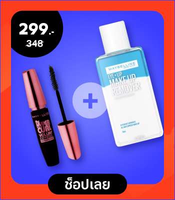 perfect-match-feb-2025-static-1
