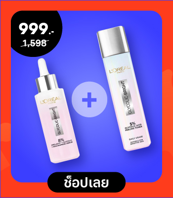 perfect-match-feb-2025-static-1