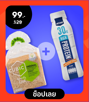 perfect-match-feb-2025-static-1