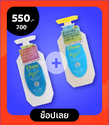perfect-match-feb-2025-static-1