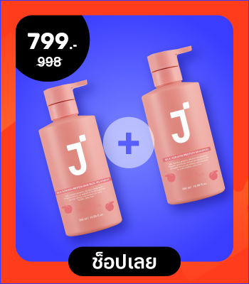 perfect-match-feb-2025-static-1