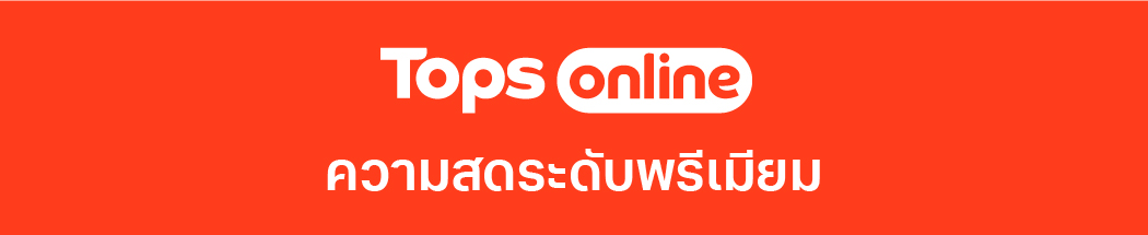 2025 Branding Static All Coupons
