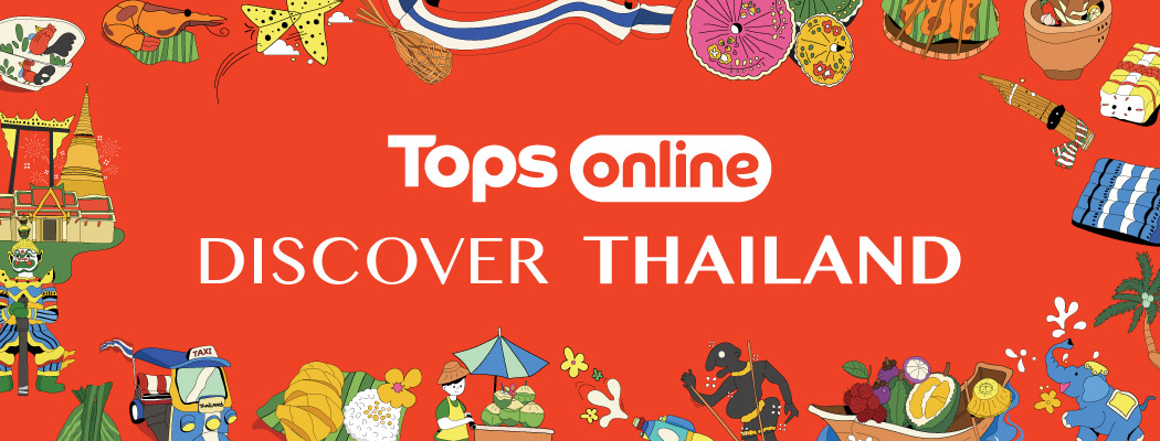 Tops Online Discover Thailand Header